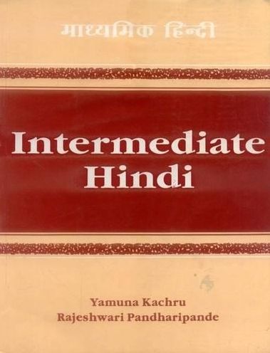 Intermediate Hindi