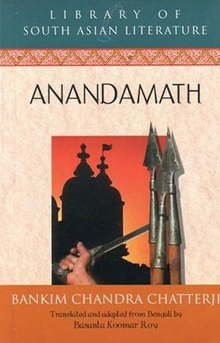 Anandamath