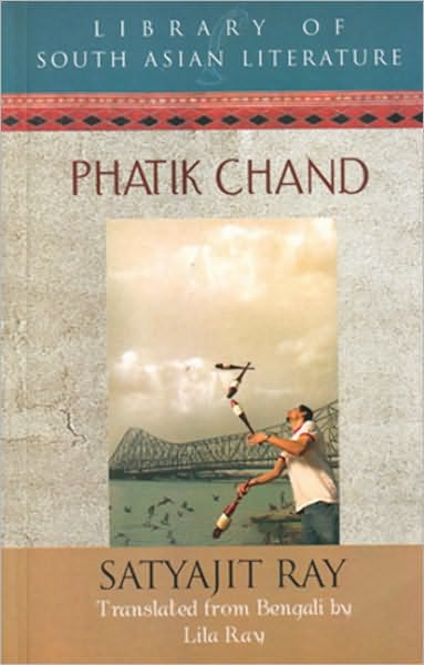 Phatik Chand