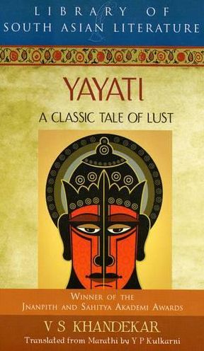 Yayati: A Classic Tale Of Lust