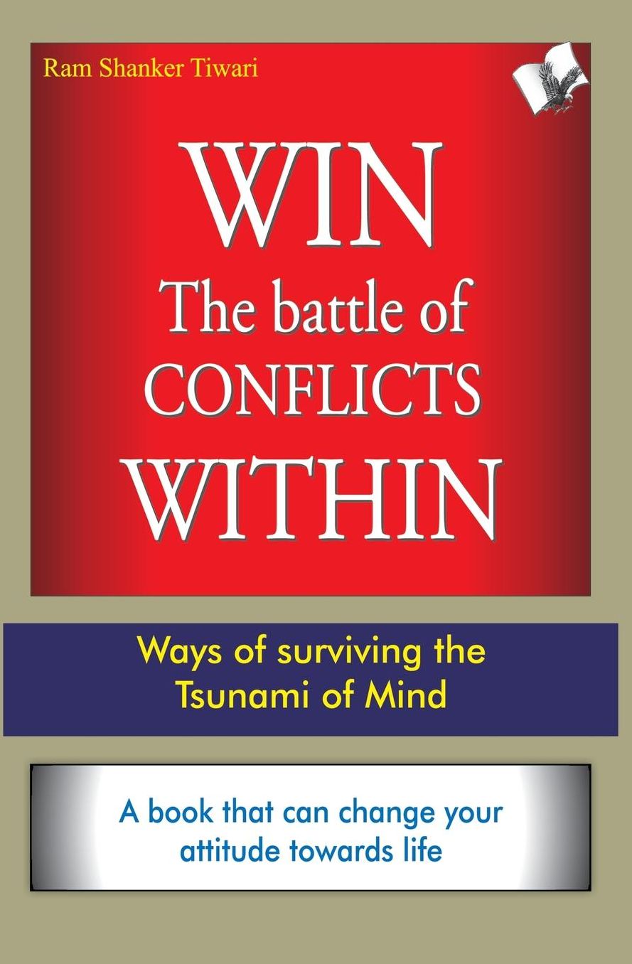Win the battle of conflicts with In