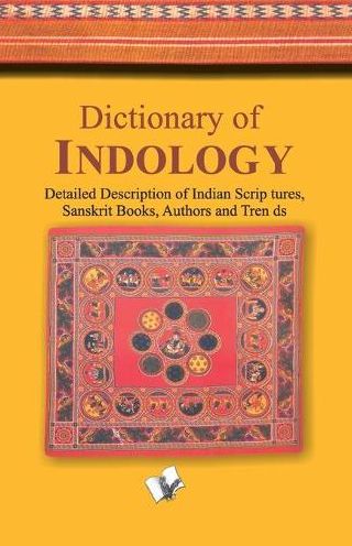 Dictionary of Indology