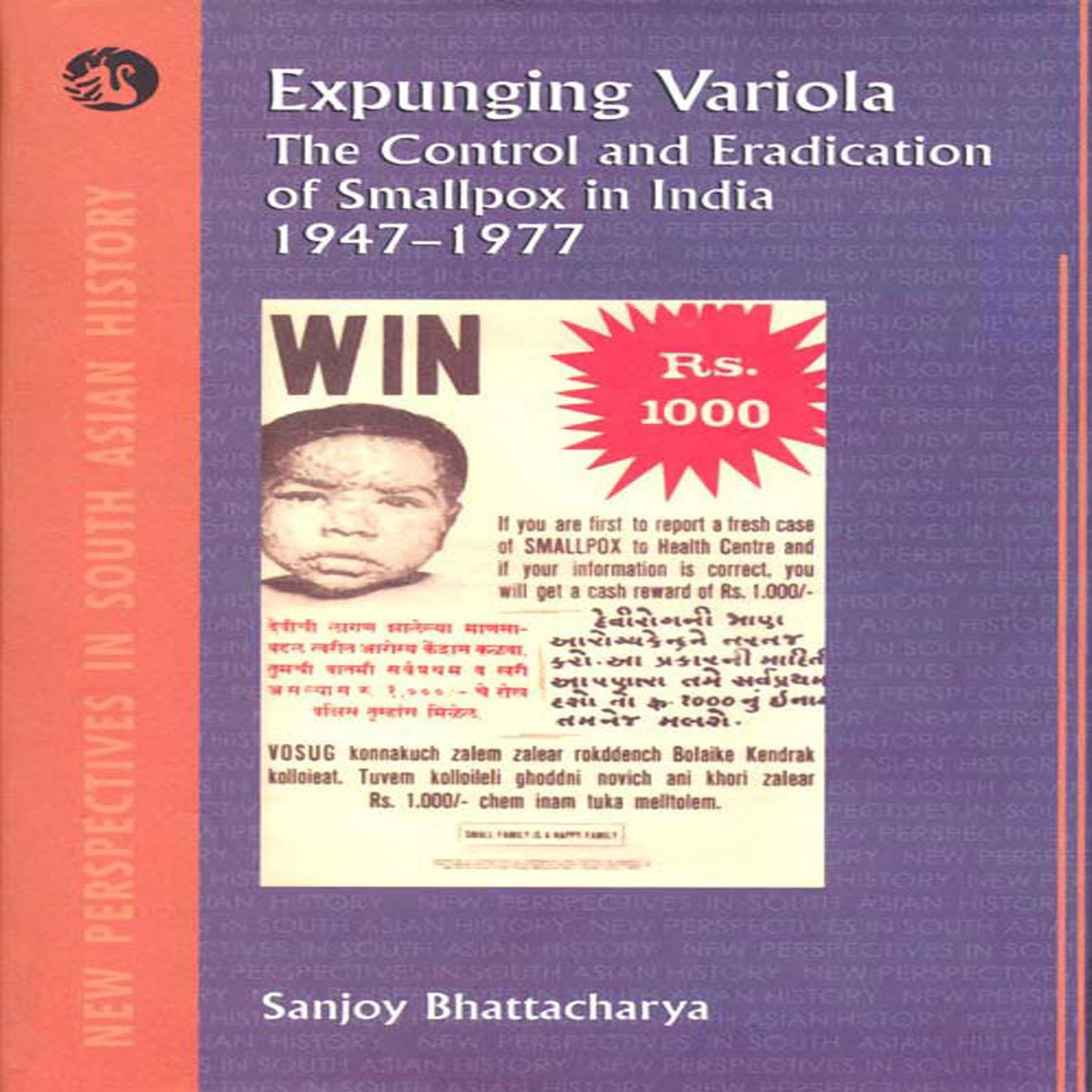 Expunging Variola