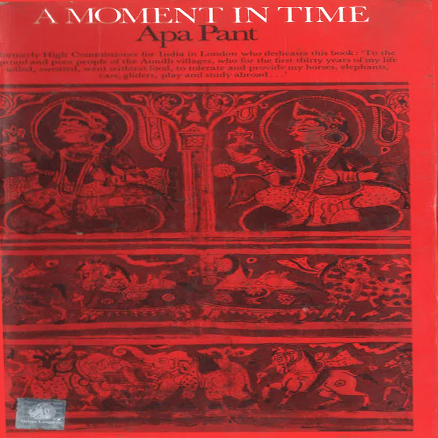 A Moment in TIme