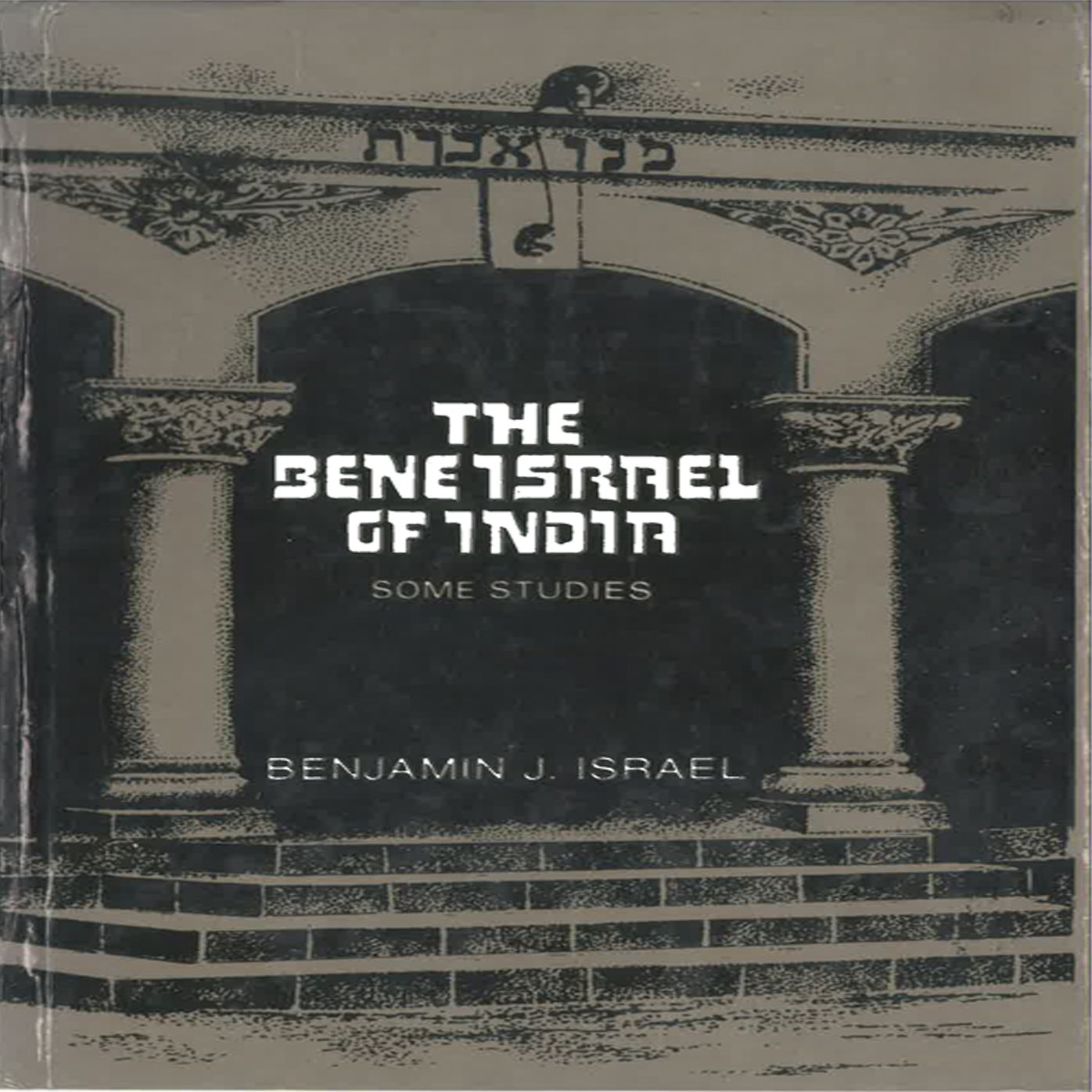 The Bene Israel of India