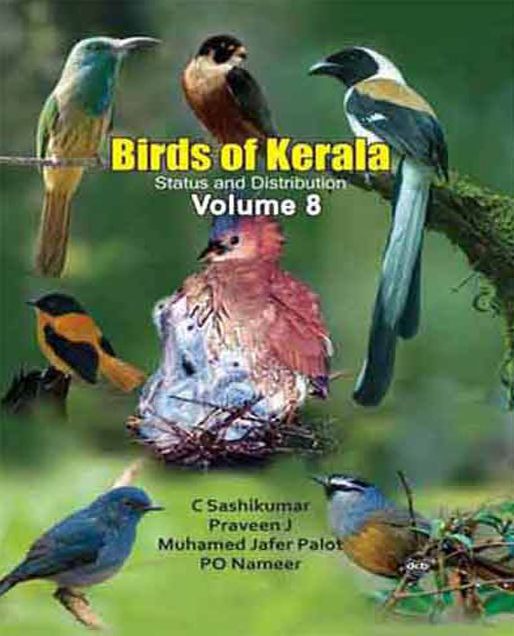 Birds of Kerala