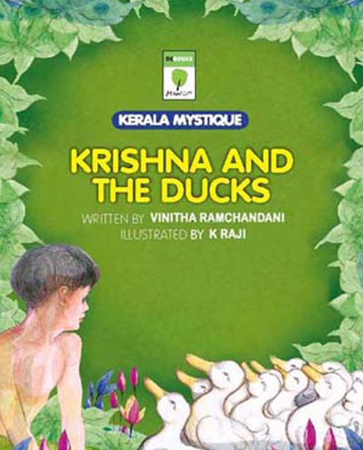 Krishna and the ducks