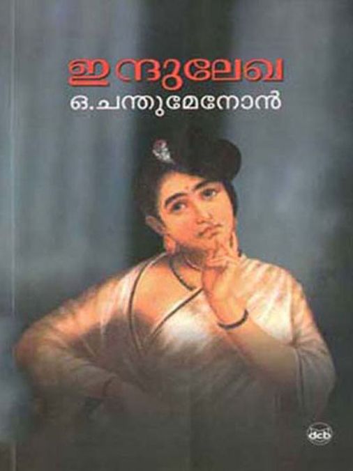 Indulekha