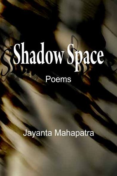 Shadow Space