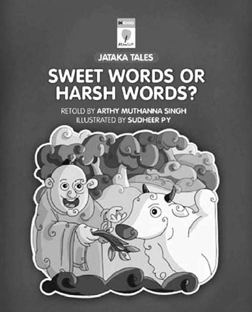 Sweet Words or Harsh Words?