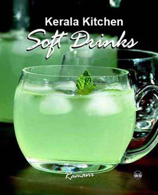 Kerala Kitchen