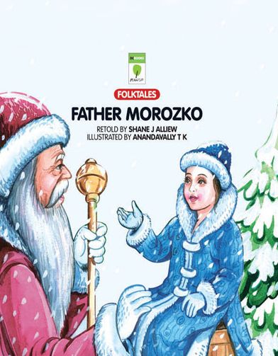 Father Morozoka