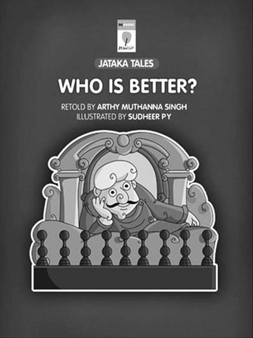 Who is Better?