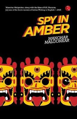 SPY IN AMBER