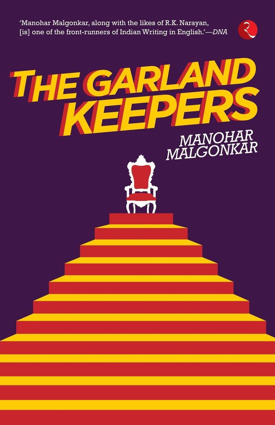 THE GARLAND KEEPERS