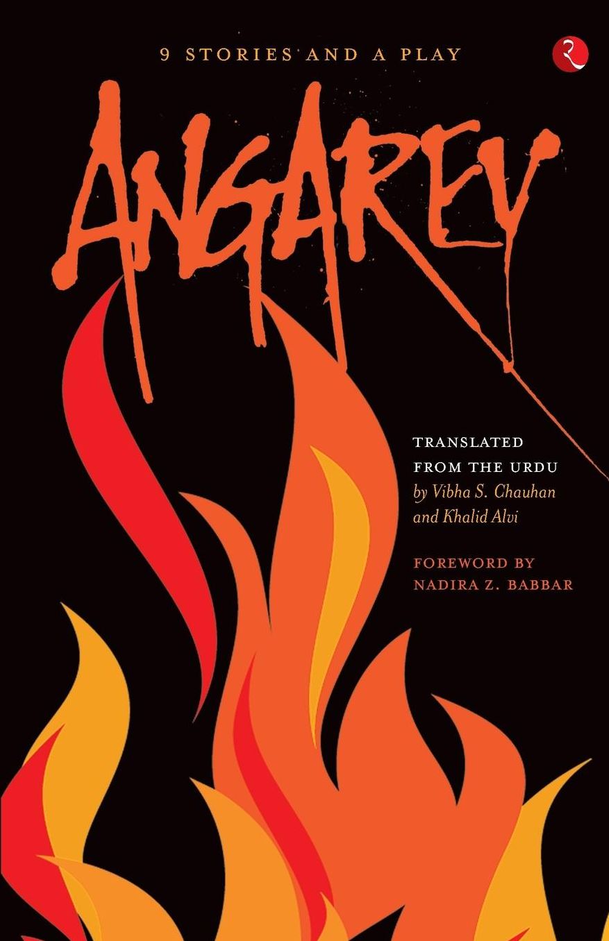 ANGAREY: NINE STORIES AND A PLAY