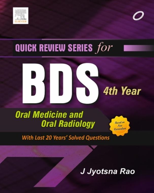 QRS for BDS 4th Year - E-Book: Oral Medicine and Radiology