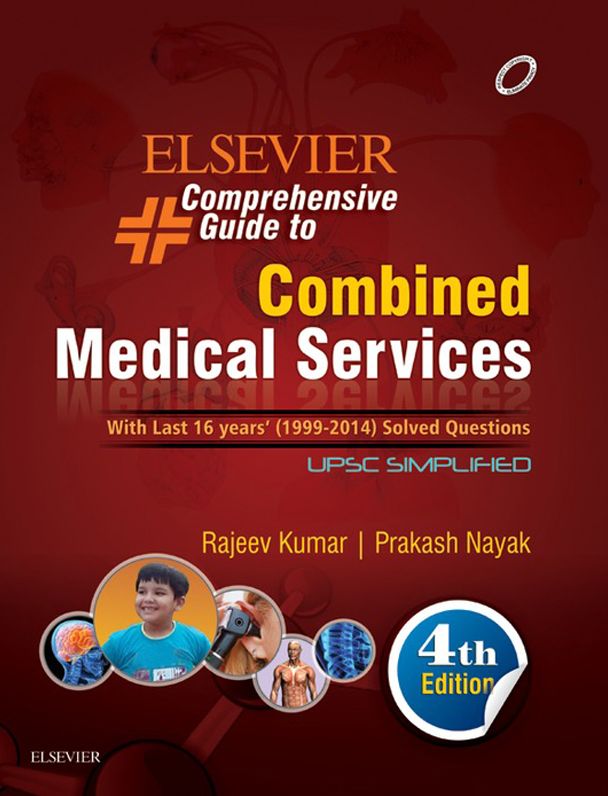 Elsevier Comprehensive Guide to Combined Medical Services (UPSC)-E-Book