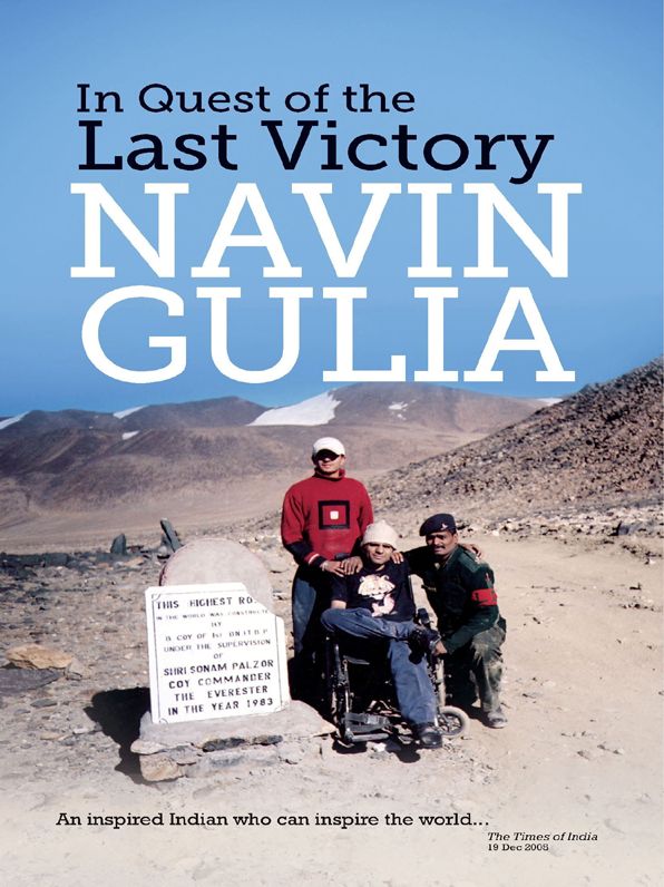 In Quest of the Last Victory