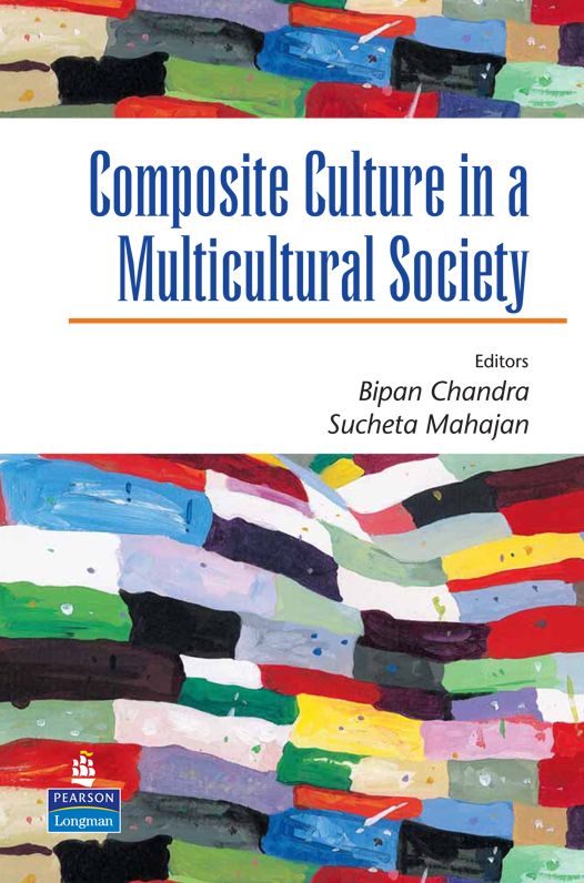Composite Culture in a Multicultural Society