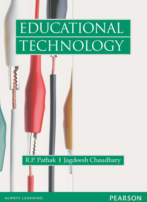 Educational Technology