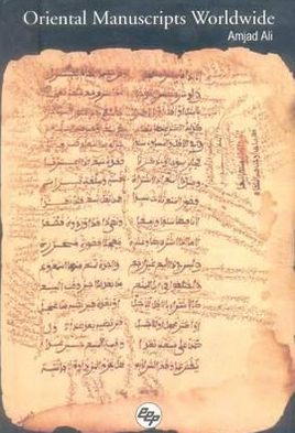 Oriental Manuscript Worldwide