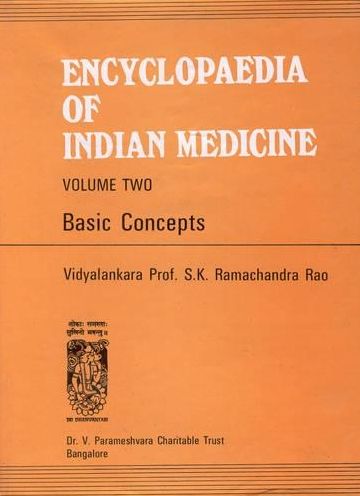 Encyclopaedia of Indian Medecine