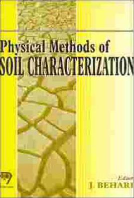 Physical Methods of Soil Characterization
