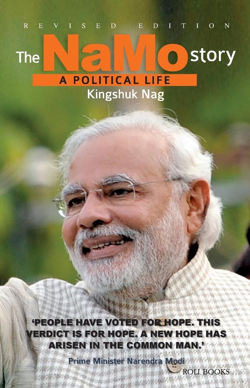 The Namo Story: A Political Story