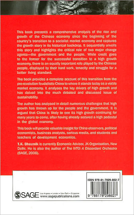 Old China's New Economy: The Conquest by a Billion Paupers