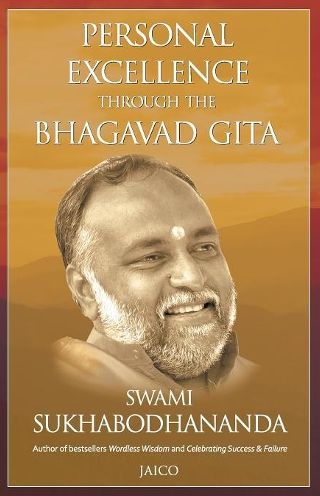 *PERSONAL EXCELL. THROUGH BHAGAVAD GITA