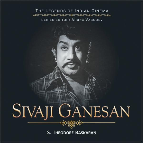 Sivaji Ganesan