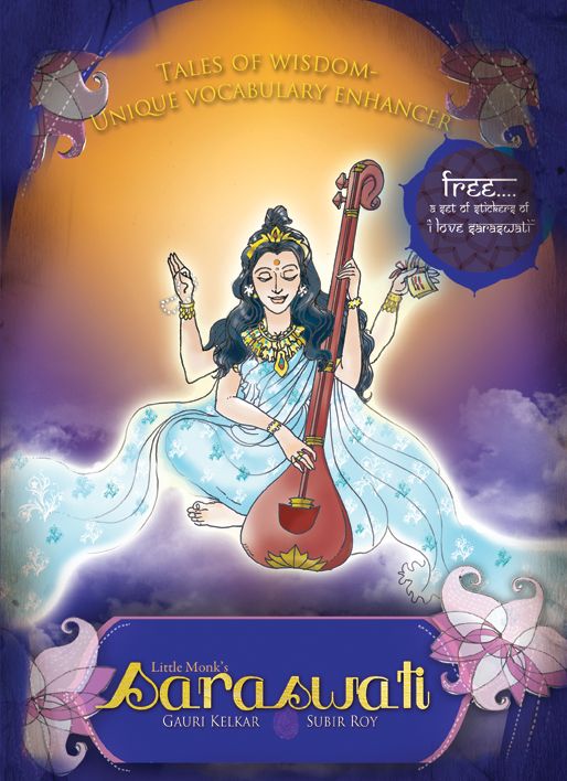 Little Monk's Saraswati