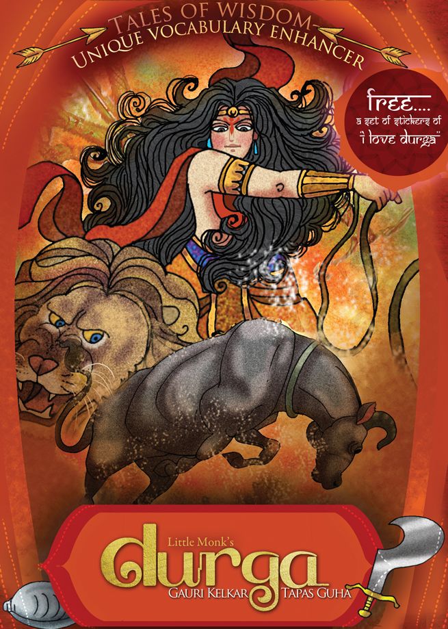 Little Monk's Durga