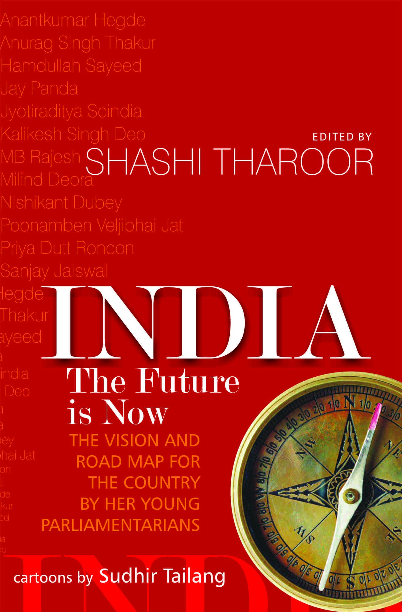 India: The Future is Now
