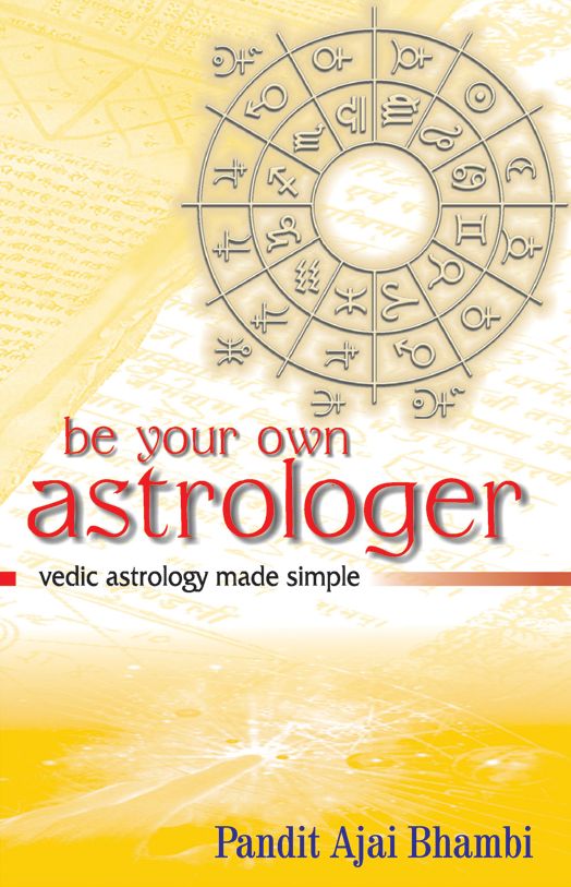Be Your Own Astrologer