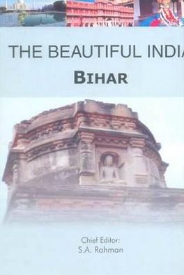 The Beautiful India - Bihar