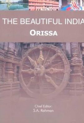 The Beautiful India - Orissa