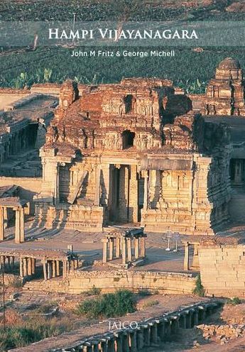Hampi Vijayanagara