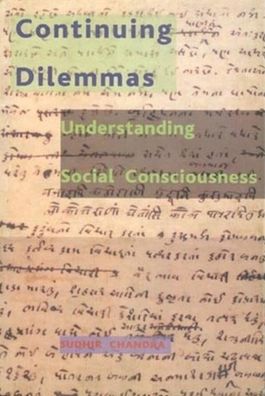 Continuing Dilemmas: Understanding Social Consciousness