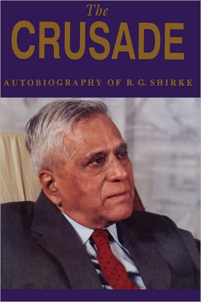 The Crusade