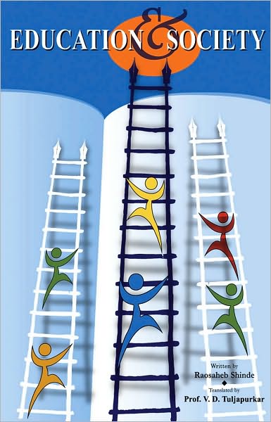 Education and Society