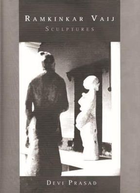 Ramkinkar Vaij: Sculptures