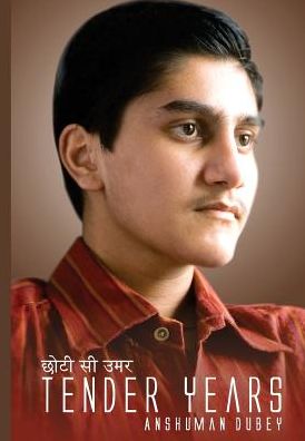 "TENDER YEARS": "CHHOTI SI UMAR"
