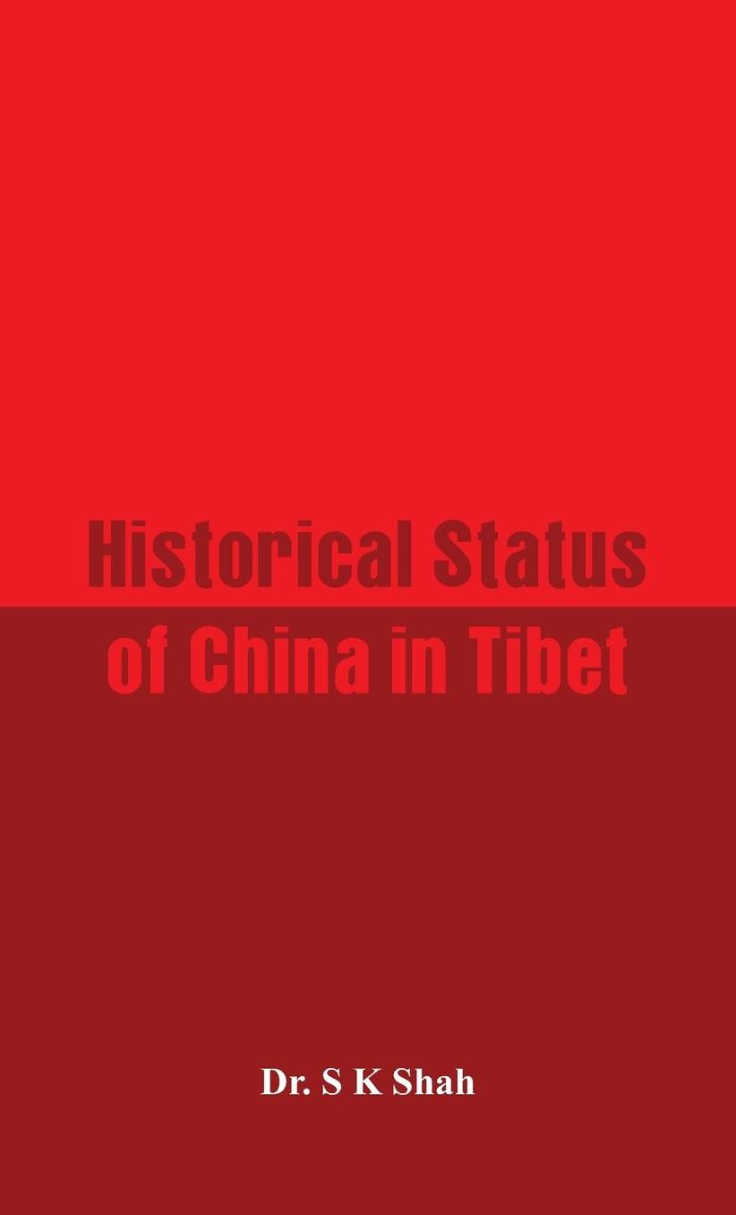 Historical Status of China in Tibet