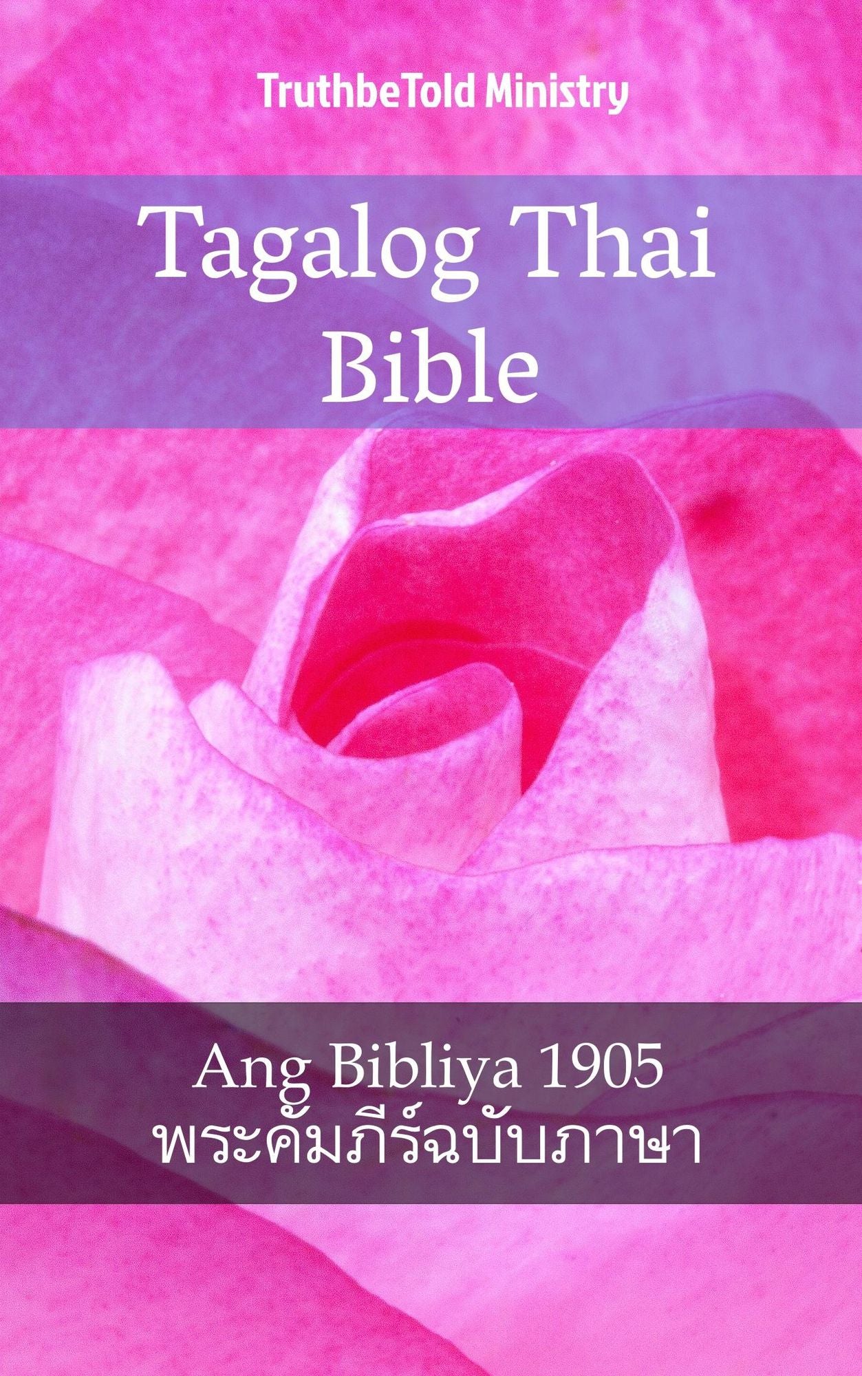 Tagalog Thai Bible: Ang Bibliya 1905 -