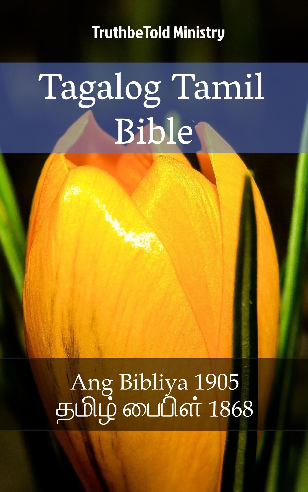 Tagalog Tamil Bible: Ang Bibliya 1905 -