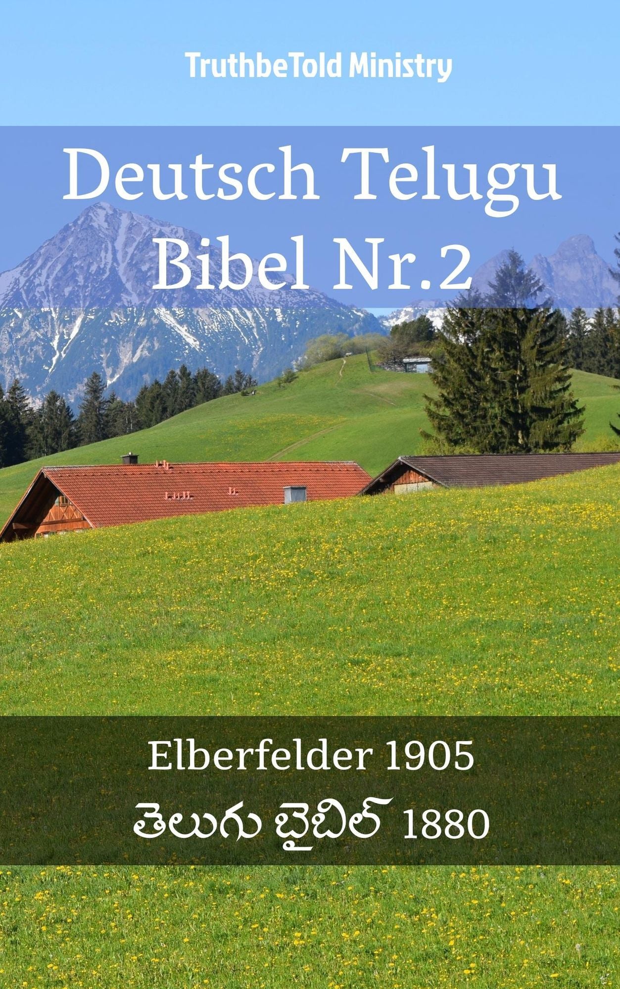 Deutsch Telugu Bibel Nr.2: Elberfelder 1905 -