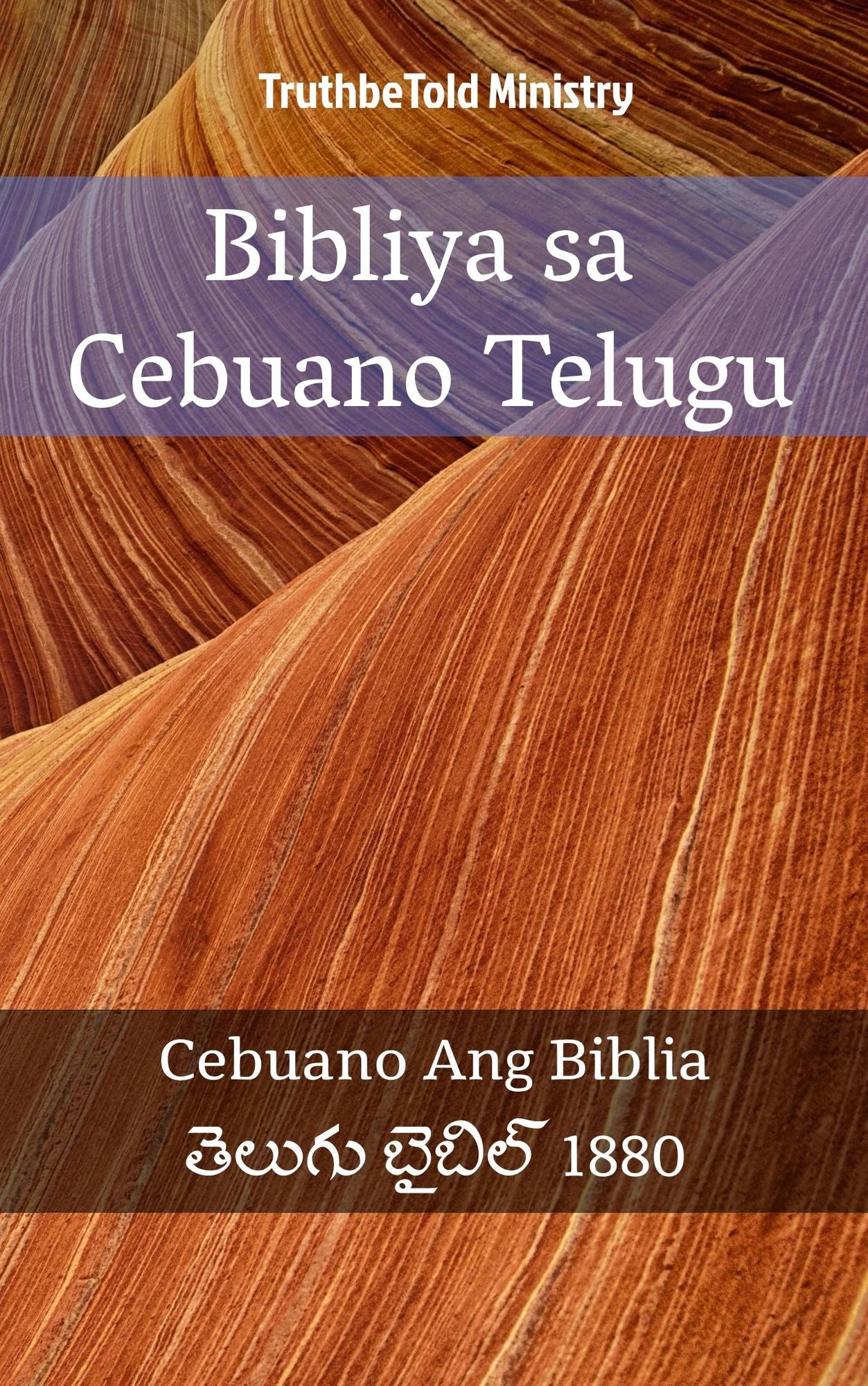 Bibliya sa Cebuano Telugu: Cebuano Ang Biblia -