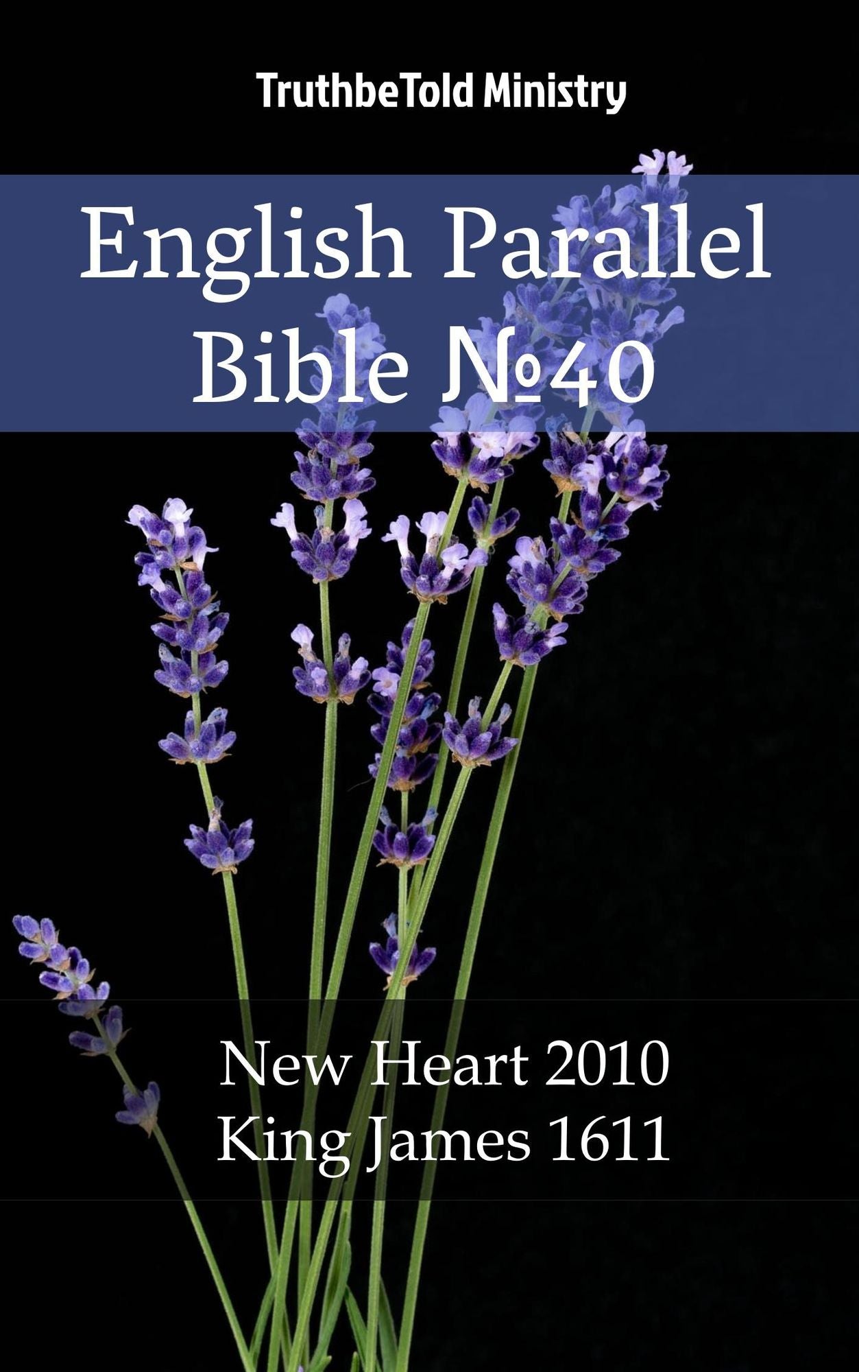 English English Bible: New Heart 2010 - King James 1611
